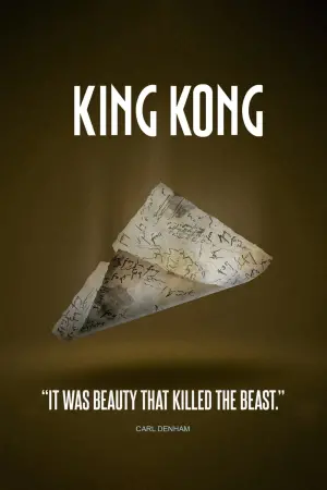 Постер до фильму"Кінг Конг" #256325