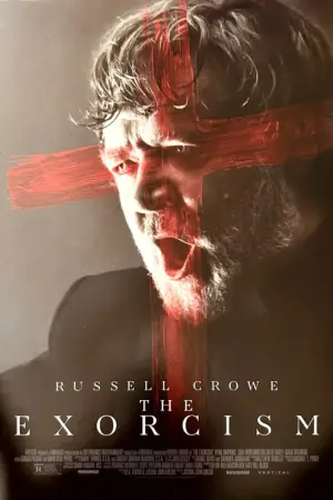 Постер до фильму"" #614732