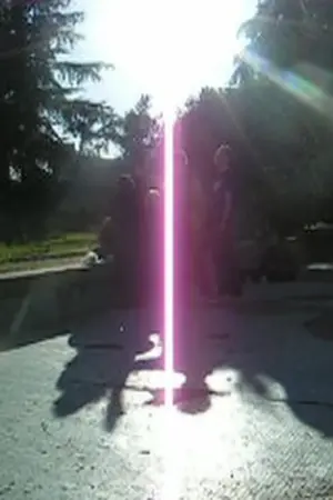 Постер до фильму"" #447077