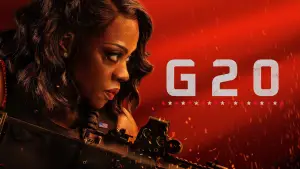 Велика двадцятка