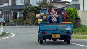 Задник до фильму"Сім