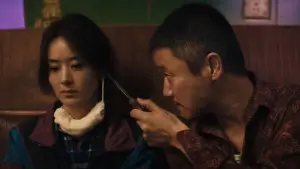 Задник до фильму"" #705711