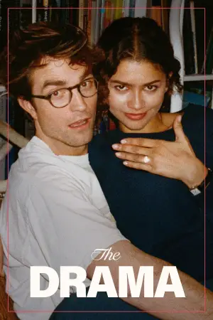 Любить не любить