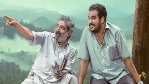 Задник до фильму"" #735213