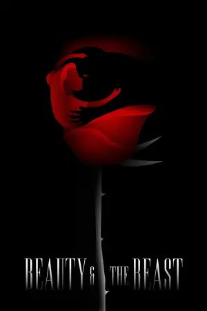 Постер до фильму"Красуня і Чудовисько" #573551