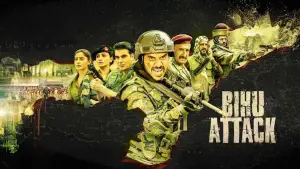 Відео до фільму Bihu attack | BIHU ATTACK | OFFICIAL TRAILER | DEV MENARIA,ARBAAZ KHAN,RAHUL DEV,DAISY SHAH | 16 JANUARY 2026