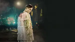 Задник до фильму"Собок" #321991