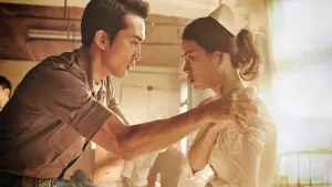 Задник до фильму"" #685710