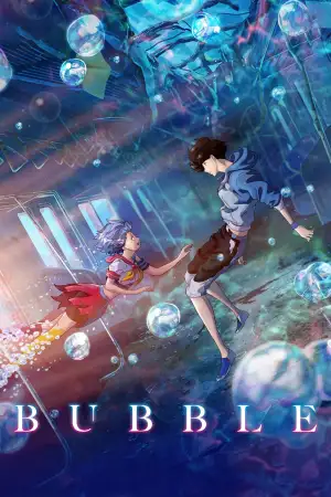 Постер до фильму"Бульбашка" #813200