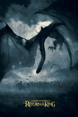Постер до фильму"Володар перснів: Повернення короля" #514971