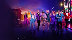 Задник до фильму"Випускний" #411110