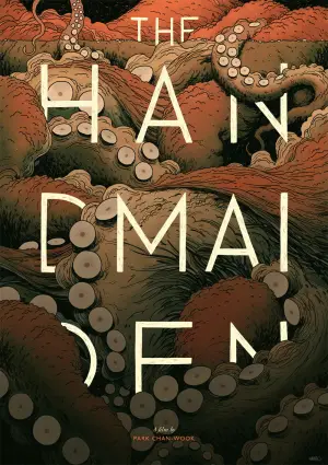 Постер до фильму"Служниця" #572676