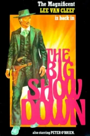 Постер до фильму"Джанґо" #336807