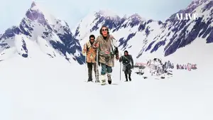 Задник до фильму"Живі" #636053