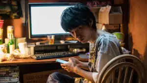 Задник до фильму"" #746502