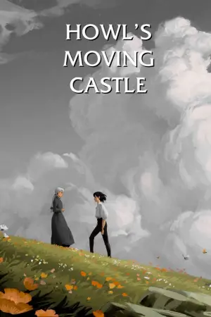 Постер до фильму"Мандрівний замок" #193470