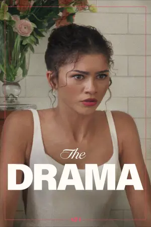 Постер до фильму"Любить не любить" #761172