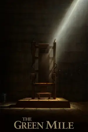Постер до фильму"Зелена миля" #545232