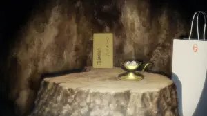 Задник до фильму"クスノキの番人" #763774