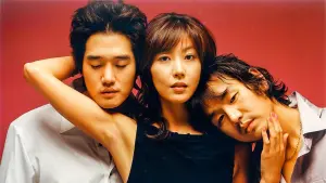 Задник до фильму"" #406145