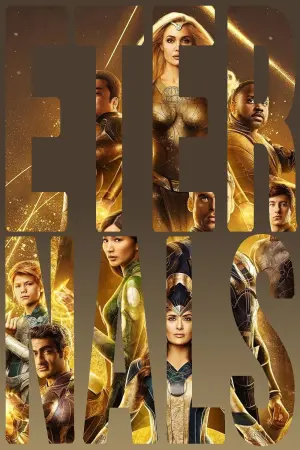 Постер до фильму"Вічні" #172821