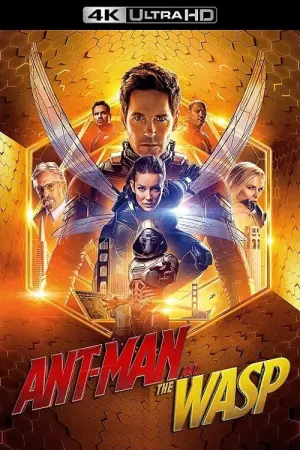 Постер до фильму"Людина-мураха та Оса" #41971