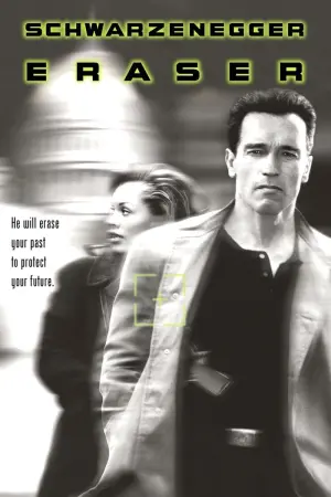 Постер до фильму"Стирач" #95527