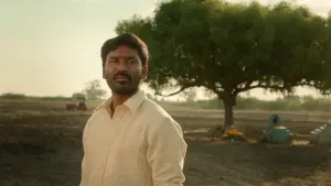 கர