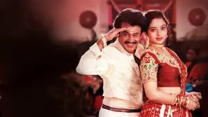 Задник до фильму"" #599694