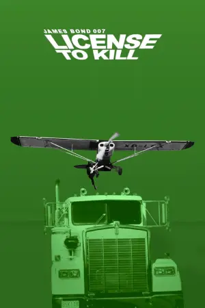 Постер до фильму"007: Ліцензія на вбивство" #651427
