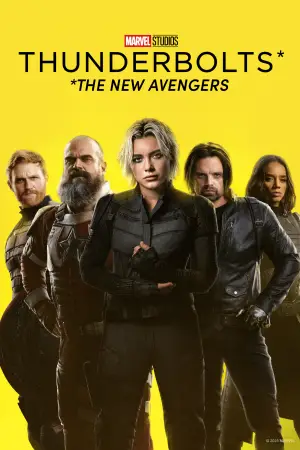 Постер до фильму"Громовики" #525384