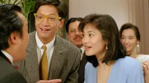 Задник до фильму"豪門夜宴" #809435