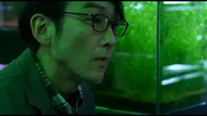 Задник до фильму"冷たい熱帯魚" #871425