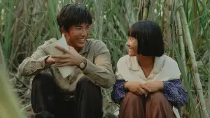 Задник до фильму"" #638986