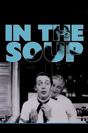 Постер до фильму"In the Soup" #810394