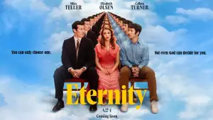 Задник до фильму"Вічність" #517794