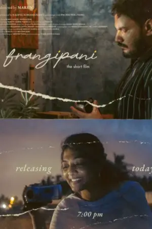 Постер до фильму"Frangipani: The Short Film" #769481