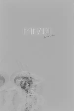 Постер до фильму"Мінарі" #221748