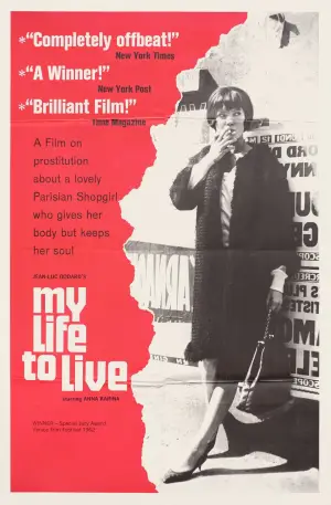 Постер до фильму"Жити своїм життям" #754436