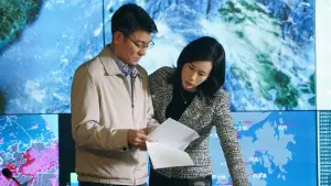 Задник до фильму"" #628826