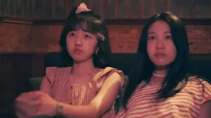 Задник до фильму"女孩" #774924