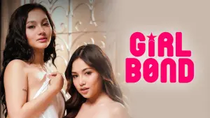 Задник до фильму"" #472561