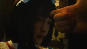 Задник до фильму"" #743027