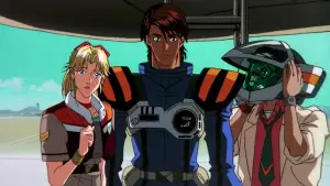 Задник до фильму"Макрос Плюс" #644682