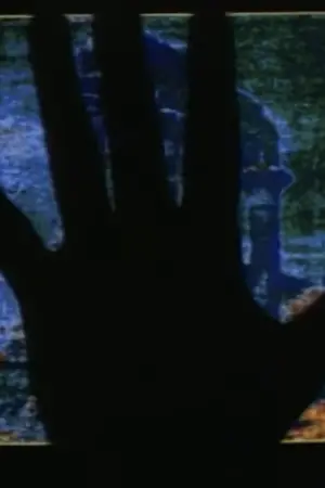 Постер до фильму"" #715380