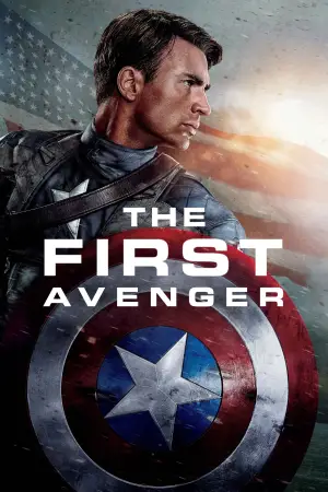 Постер до фильму"Перший месник" #772368