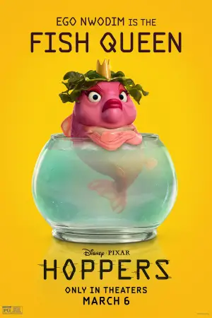 Постер до фильму"Стрибунці" #514352