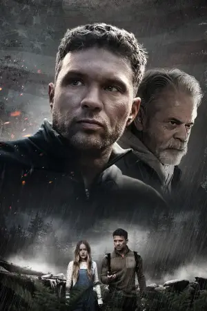 Постер до фильму"One Mile: Chapter Two" #762524