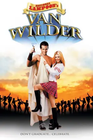 Постер до фильму"Король вечірок" #77234