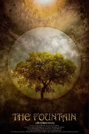 Постер до фильму"Фонтан" #791456